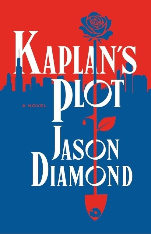 Image of cover
